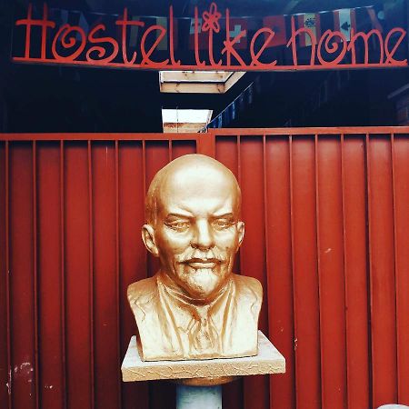 Like Home Hostel 티라스폴 외부 사진