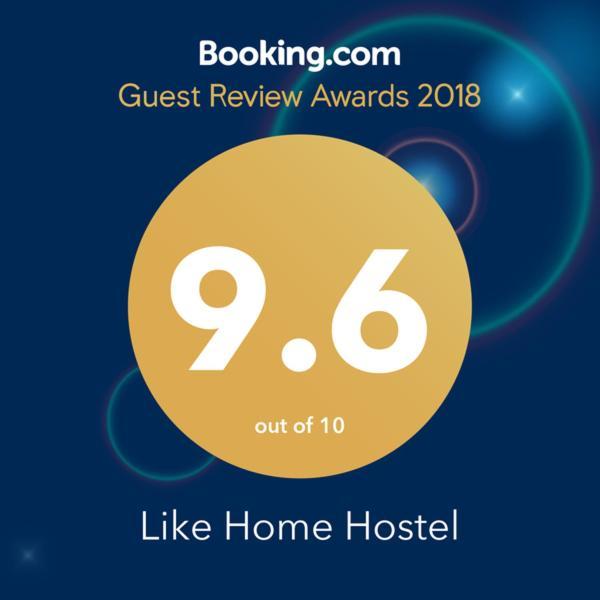 Like Home Hostel 티라스폴 외부 사진